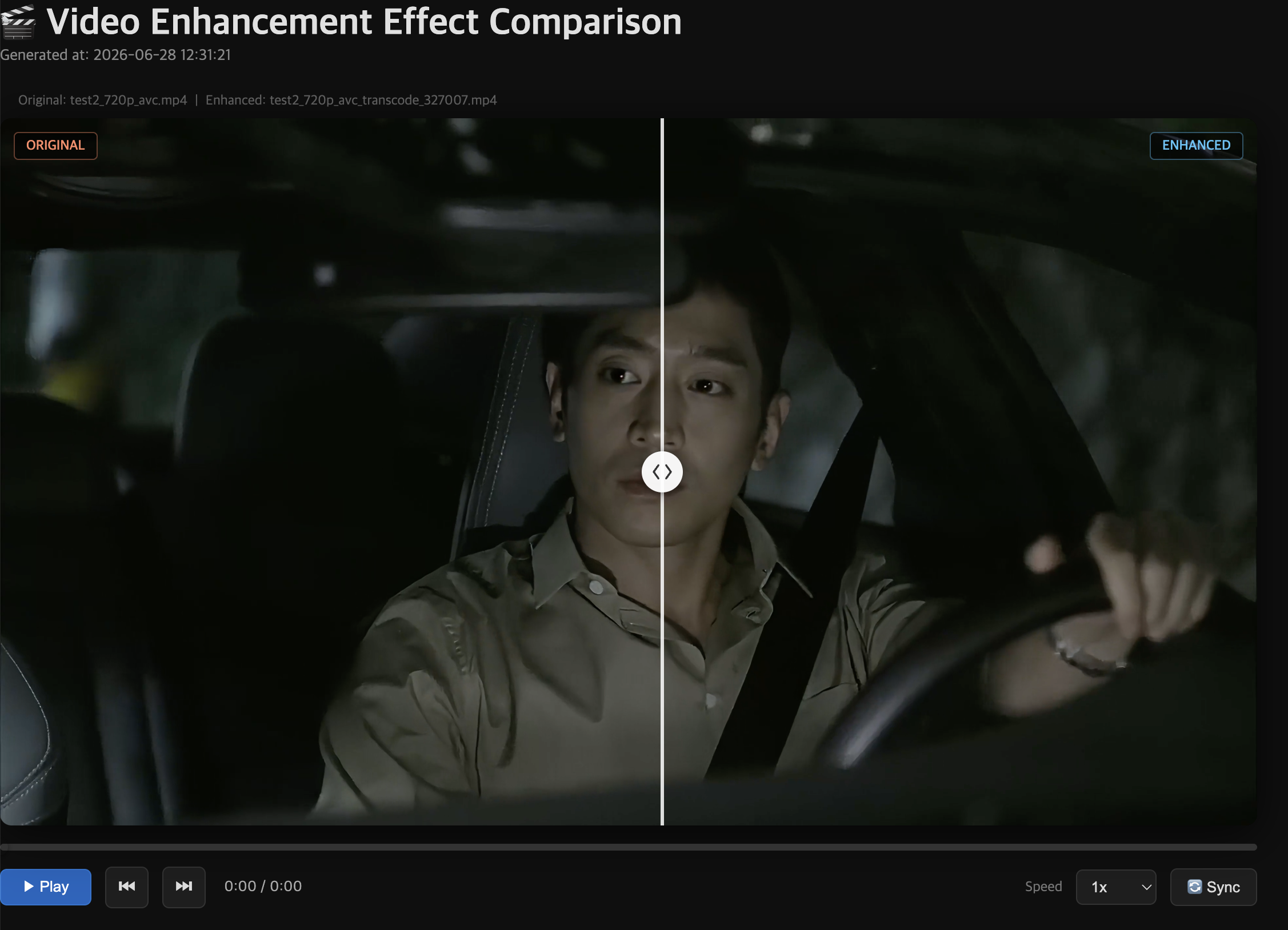 Video Enhancement 결과
